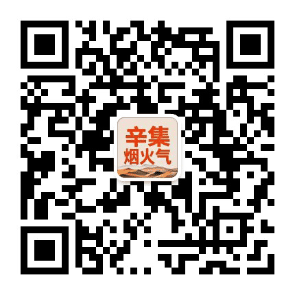 视觉首都公众号二维码
