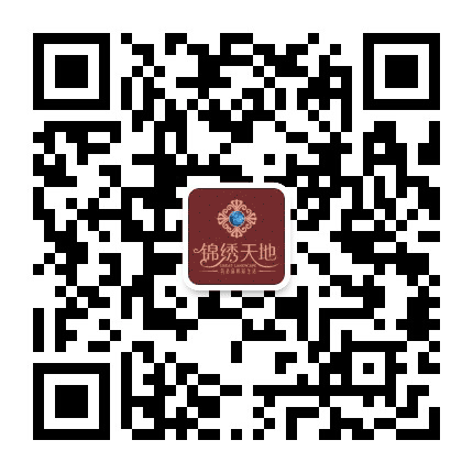 北惯锦绣天地公众号二维码