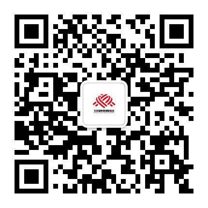 福泉慈善基金会公众号二维码