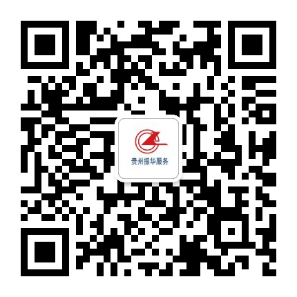 振华物业公众号二维码