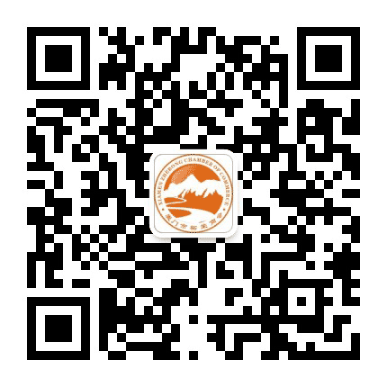 厦门市柘荣商会公众号二维码