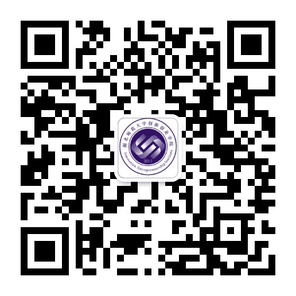 湖北师大创新创业学院公众号二维码