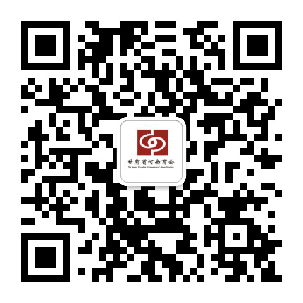 甘肃省河南商会公众号二维码