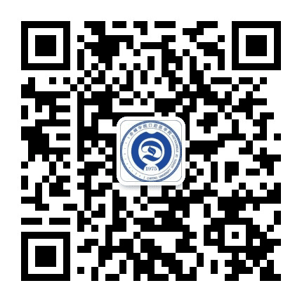 赤峰学院口腔医学院公众号二维码