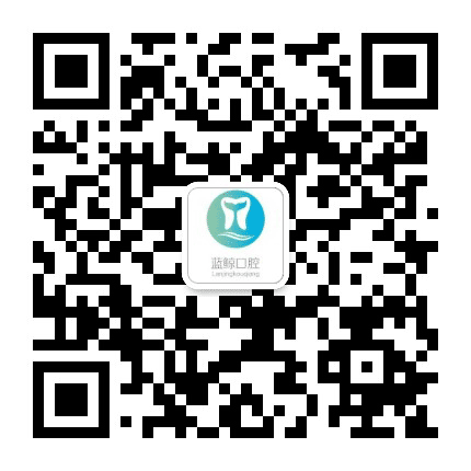 沈阳沈河蓝鲸口腔公众号二维码