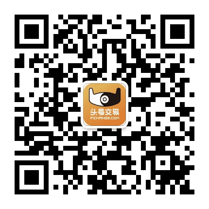 融易行头号交易公众号二维码