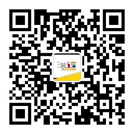 三林五居公众号二维码