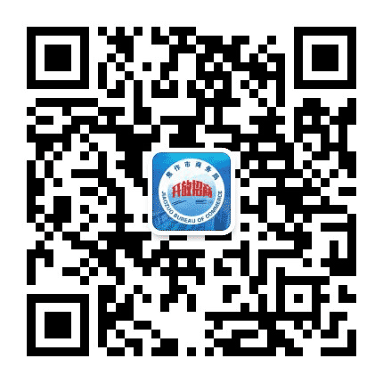 焦作市商务局公众号二维码