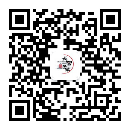 长营子镇宣传公众号二维码