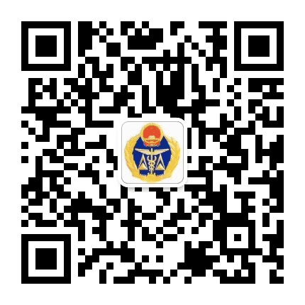 卫滨质监公众号二维码