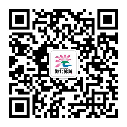 港北旅游公众号二维码