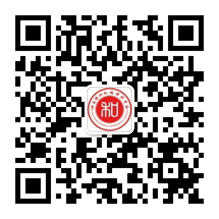 济南协和双语实验学校公众号二维码