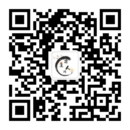 永川花漫人间公众号二维码