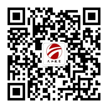 天和投资公众号二维码