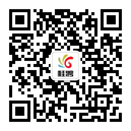 玉林急聘公众号二维码