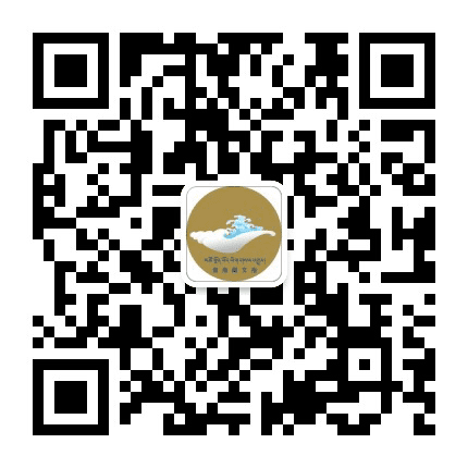 青海藏文报公众号二维码
