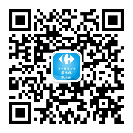 苏州东环店公众号二维码