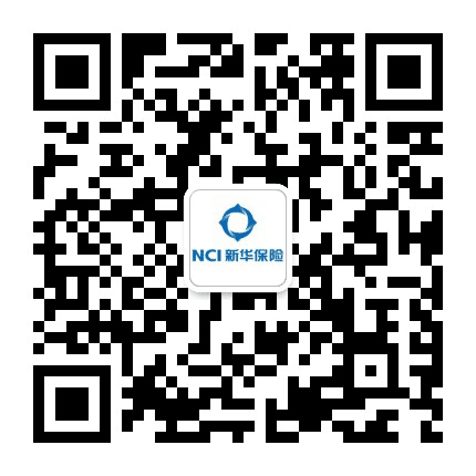 新华保险新疆分公司订阅号公众号二维码
