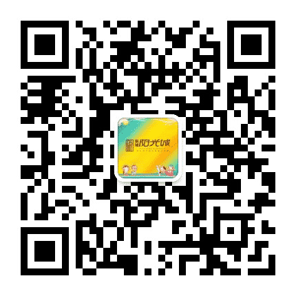 悦城阳光城公众号二维码