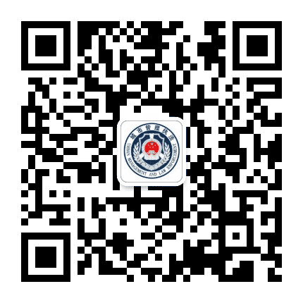 黄山城管公众号二维码