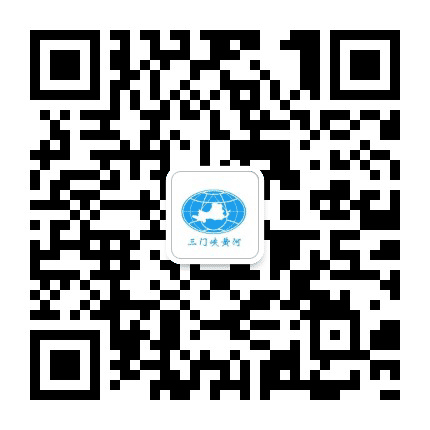 三门峡黄河公众号二维码