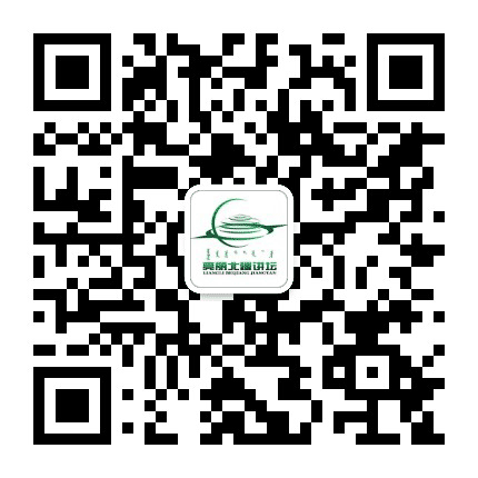 亮丽北疆讲坛公众号二维码