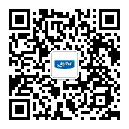 青岛海玲珑公众号二维码