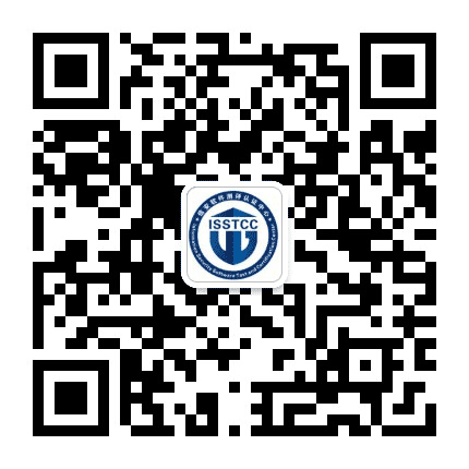 信安软件测评认证中心公众号二维码