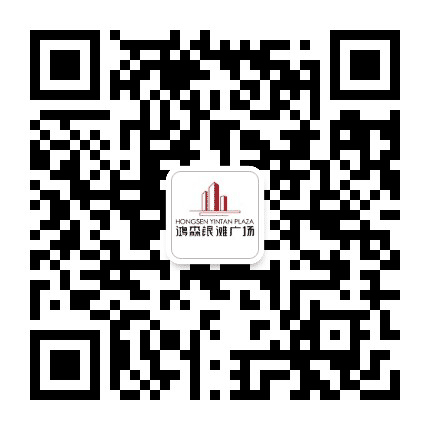 兰州鸿森银滩广场公众号二维码