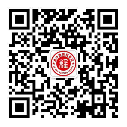 金中维珠宝鉴定公众号二维码