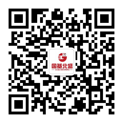 国基北盛edu公众号二维码
