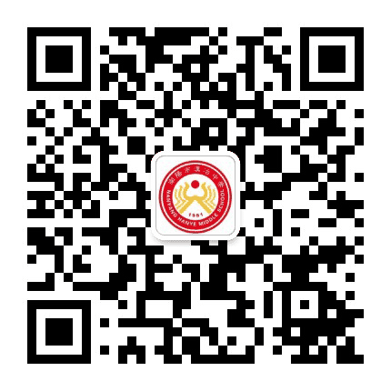 南阳市汉冶中学公众号二维码