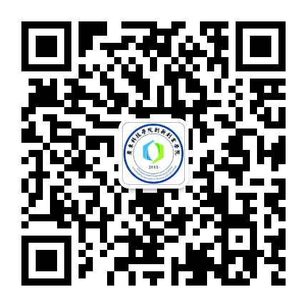 广东科技学院就业创业公众号二维码