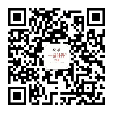 安康一朵牡丹公众号二维码
