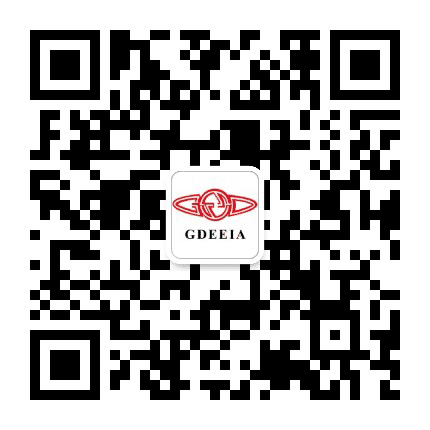广东省教育装备行业协会公众号二维码
