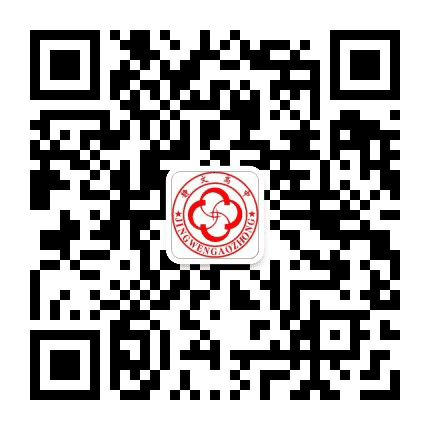 天津市静文高级中学公众号二维码
