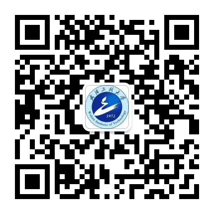 武汉工程大学国际学院公众号二维码