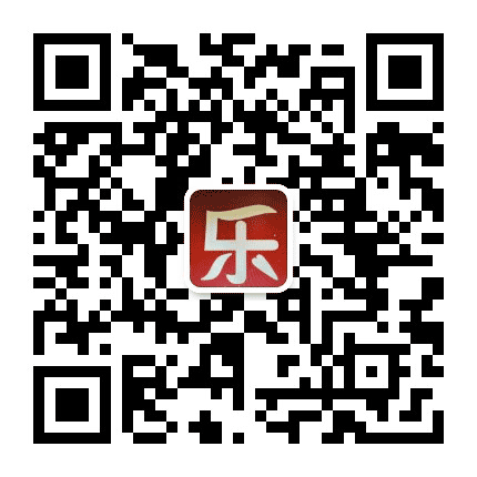 奉化乐基金公众号二维码