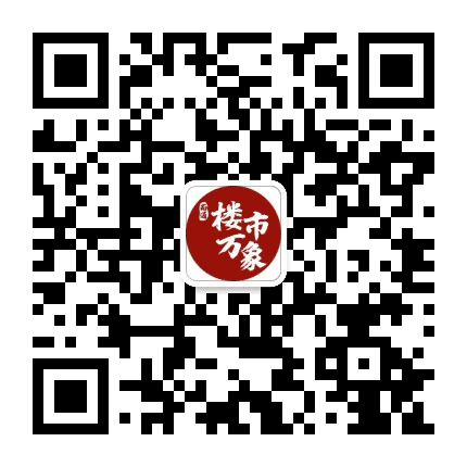 扬子南通楼市公众号二维码