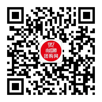 小红团团购网素材号公众号二维码