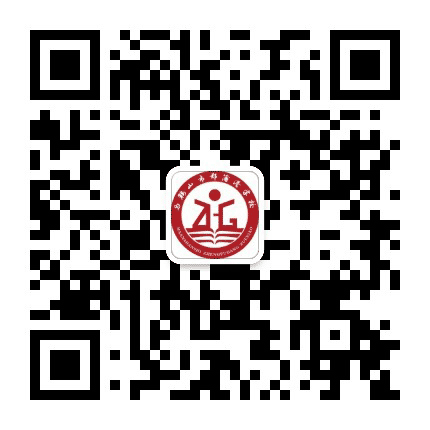 安徽师范大学附属郑蒲港学校公众号二维码
