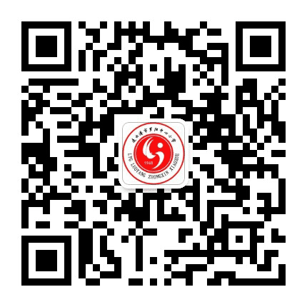连云港市罗阳中心小学公众号二维码