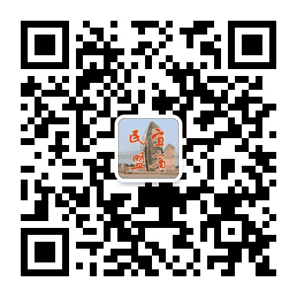 宜宾民盟公众号二维码