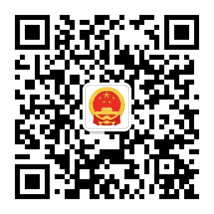 铜山应急管理公众号二维码