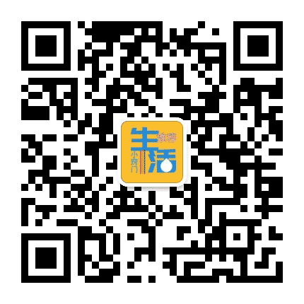 生活小窍门推荐公众号二维码