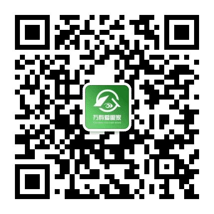 万寿眼部护理公众号二维码