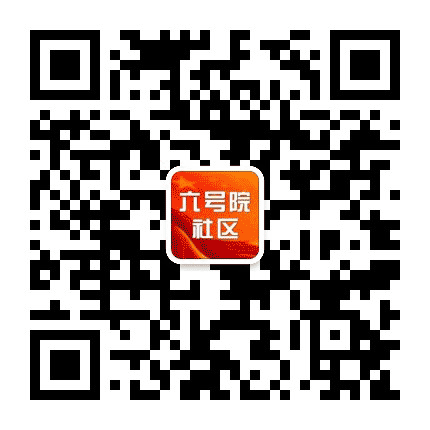 香山街道六号院社区公众号二维码