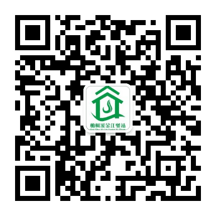柏树溪金江驿站公众号二维码
