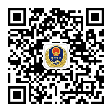 聊城市城市管理局公众号二维码