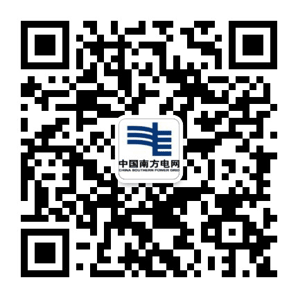 潮州供电公众号二维码